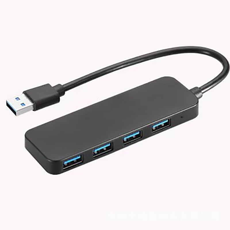 Universal USB Expander for PC & Xbox